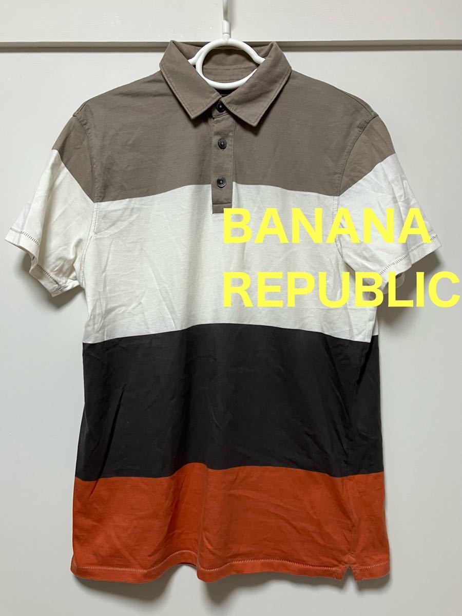 セール特別価格 バナナリパブリック メンズポロシャツ Ｍ