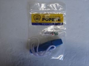 [ mail service ][ prompt decision have ] Popeye breathing apparatus fe unused goods A