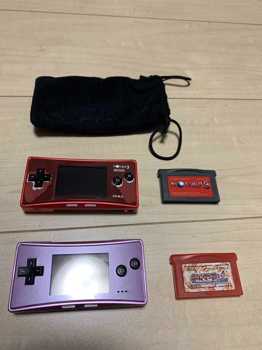箱無 ゲームボーイミクロ MOTHER3 限定カラー 本体、ピンク 本体、GBA