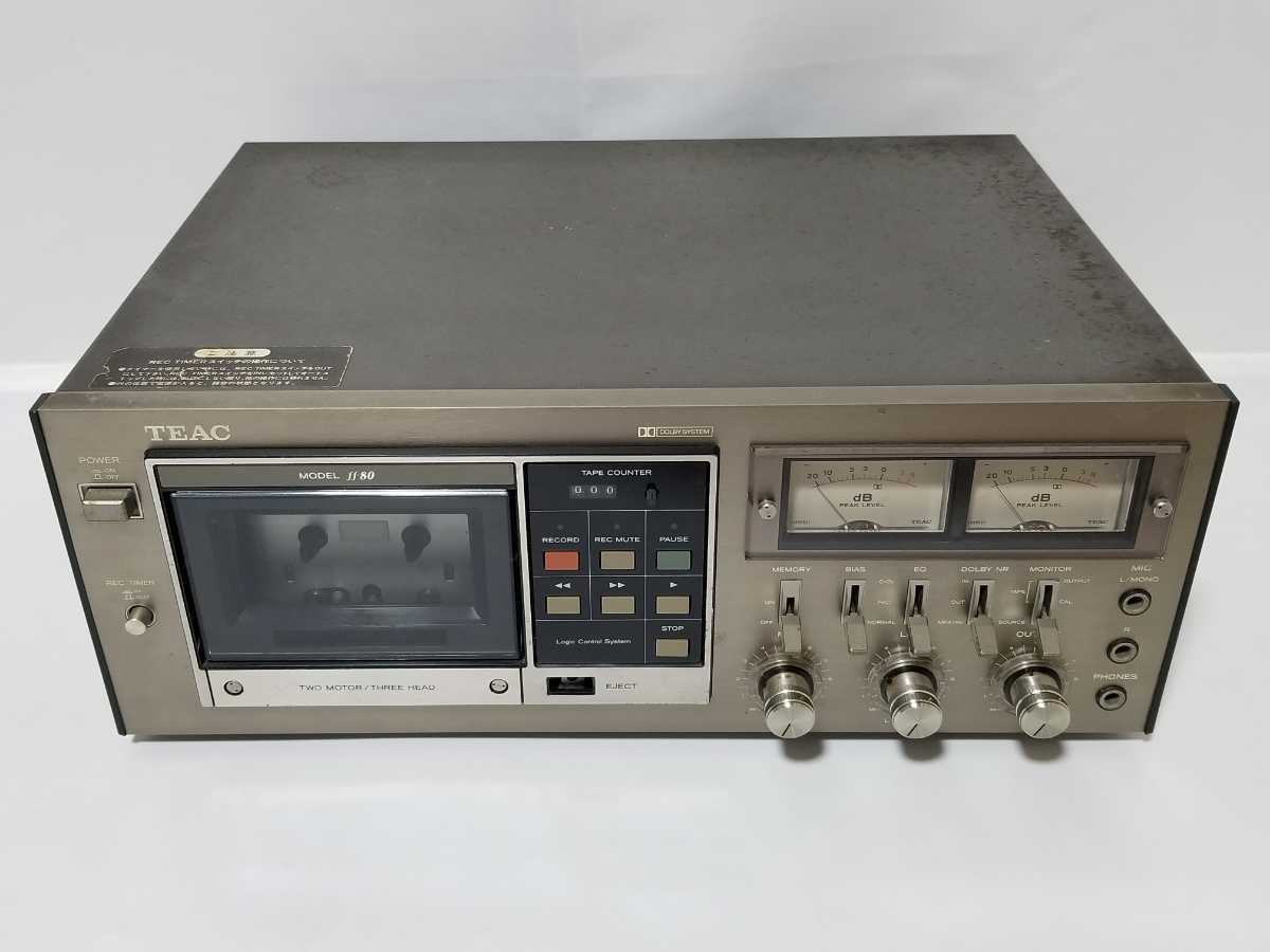TEAC FF-80 カセットデッキ ティアック - オーディオ機器 TEAC FF-80 カセットデッキ ティアック - オーディオ機器