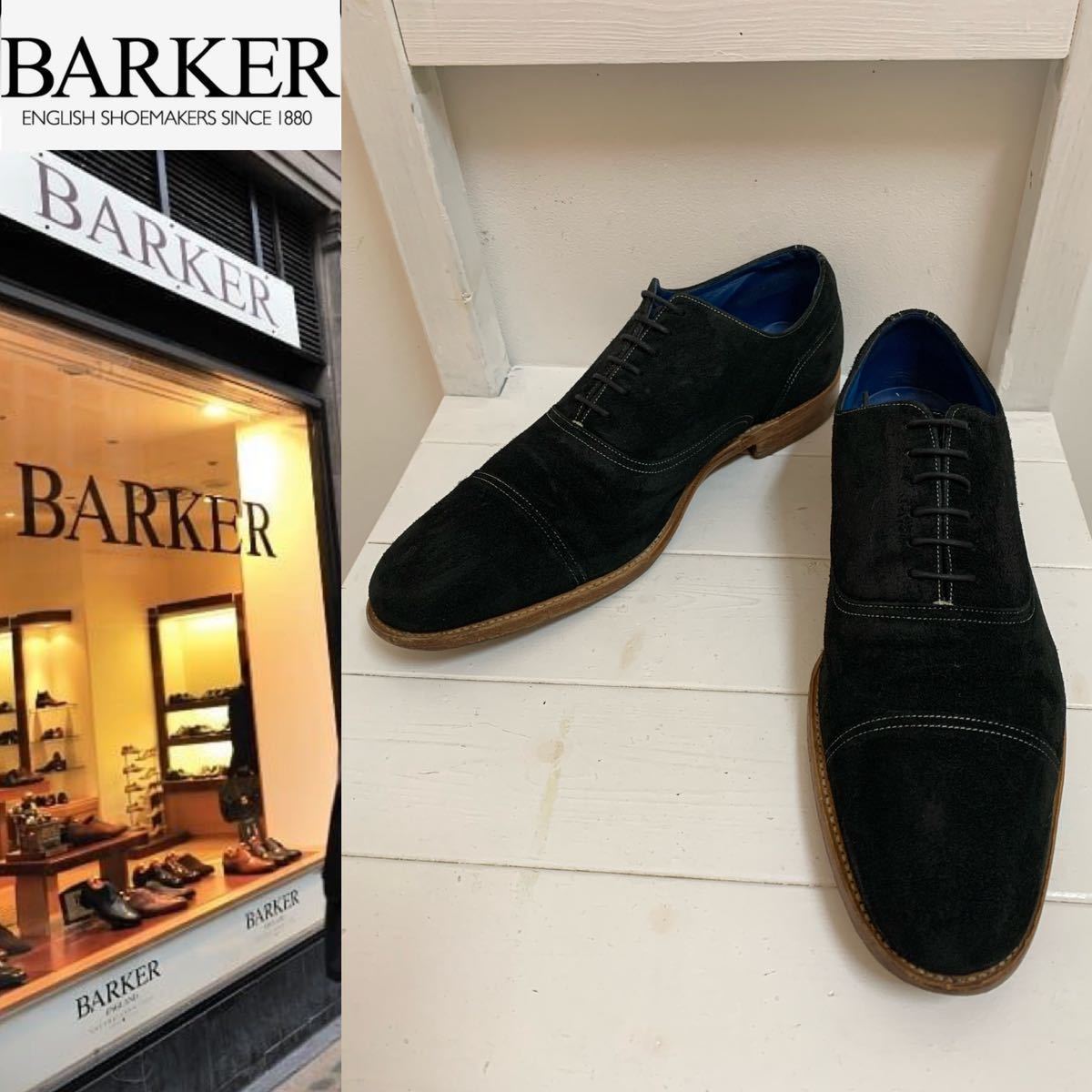お気に入りの BARKER アーカイブ ブラック 10 スエードストレート