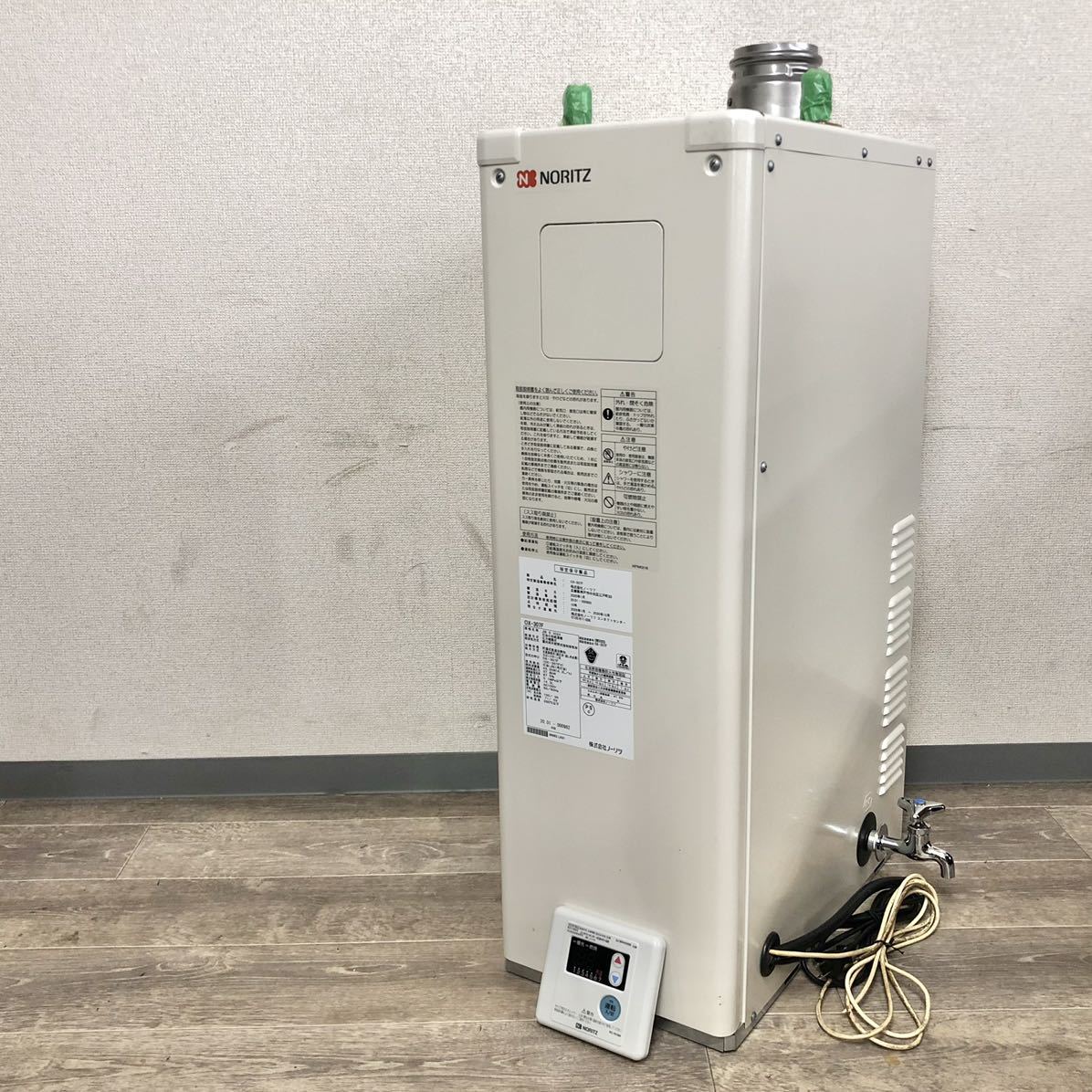 Yahoo!オークション - ノーリツ NORITZ 2020年製 石油給湯器 OX-3...