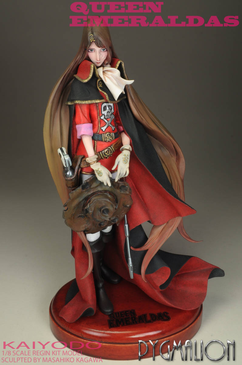 香川雅彦 原型 海洋堂 1/8scale 『 クイーン・エメラルダス 香川雅彦 原型 海洋堂 1/8scale 『 クイーン・エメラルダス