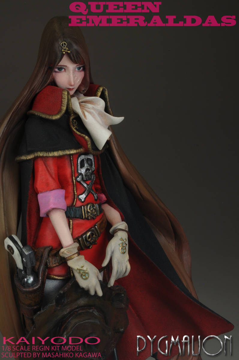 香川雅彦 原型 海洋堂 1/8scale 『 クイーン・エメラルダス 香川雅彦 原型 海洋堂 1/8scale 『 クイーン・エメラルダス