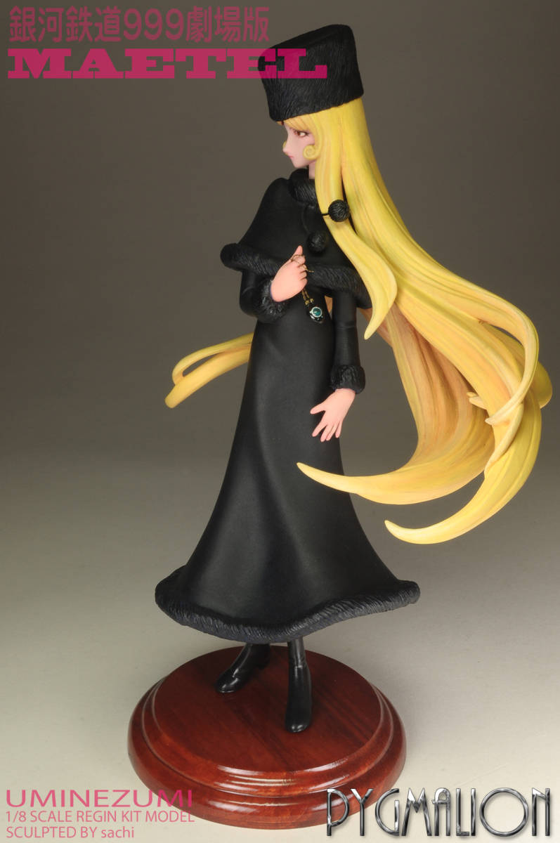 海ねずみ Sachi 原型 1/8scale 銀河鉄道999劇場版『 メーテル 海ねずみ Sachi 原型 1/8scale 銀河鉄道999劇場版『 メーテル