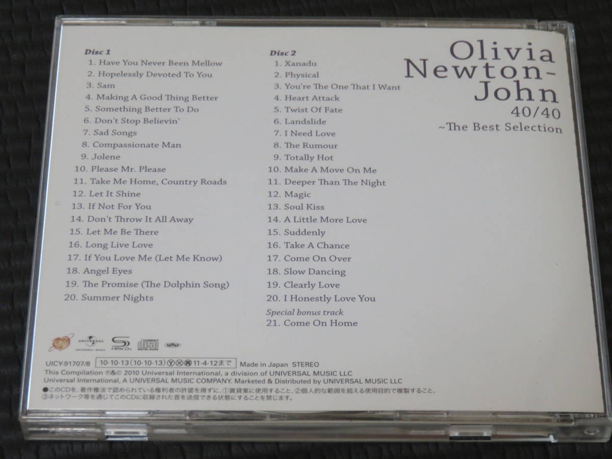◆Olivia Newton-John◆ オリビア・ニュートン・ジョン 40/40 ~The Best Selection ベスト 国内盤  SHM-CD 2枚組