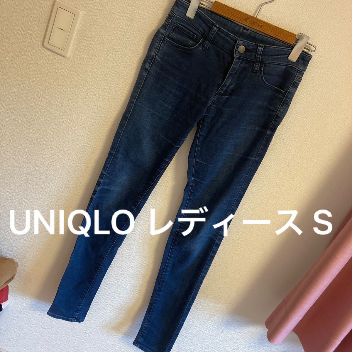 訳あり　UNIQLO ユニクロ　UJ ストレッチデニムパンツ　スキニー　ジーンズ