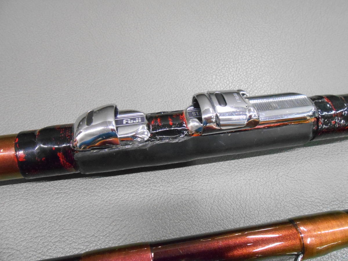 独特な店 リョービ名竿 投げ竿 スーパーD-HZプロスカイヤー 27-405 中古の その他