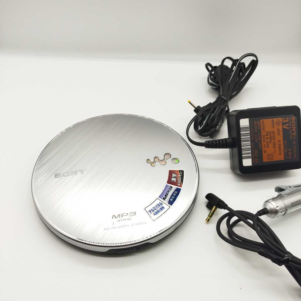SONY D-NE830 ソニー CDウォークマン 動作確認 リモコン付 