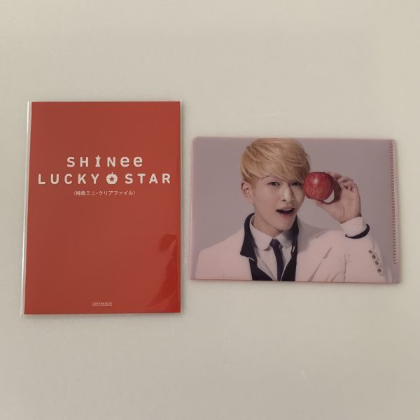 SHINee 非売品 ミニ クリアファイル オニュ LUCKY STAR 特典 オンユ_画像3