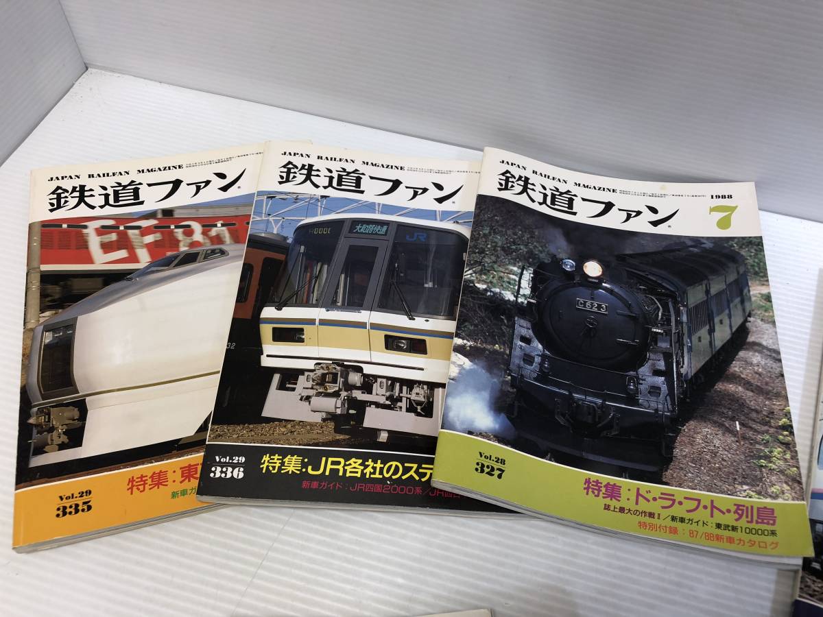 ▼【鉄道ファン ’94.12月 ’89.1月.3月.4月 ’88.2月.７～10月 ’87.7月 10冊 まとめ 】（NF220906）246-594_画像3