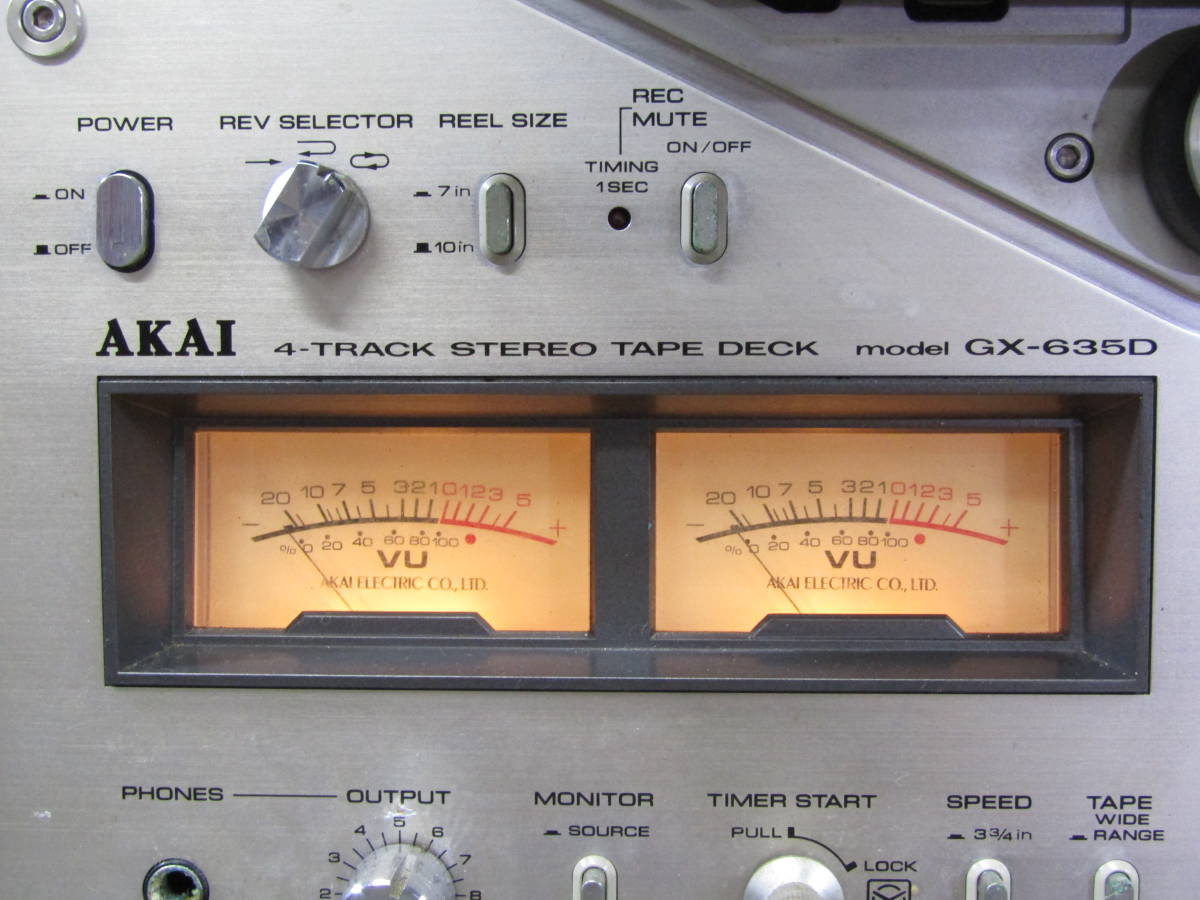 ☆ AKAI アカイ 赤井電機 GX-635D オープンリールデッキ 3ヘッド ☆ AKAI アカイ 赤井電機 GX-635D オープンリールデッキ 3ヘッド