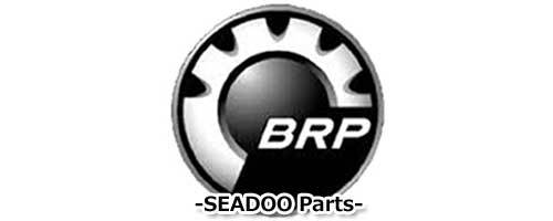 シードゥ 純正 DRIVE SHAFT for 150 SPEEDSTER 215 (部品番号 204120309) わけあり 中古 [X110-078]_画像2