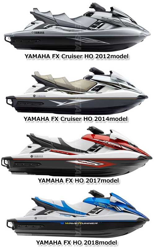 ヤマハ FX HO & Cruiser '12-18年モデル 純正 デリバリーパイプ (部品番号 6CS-12880-00-00) 中古 [X110-037]_画像2