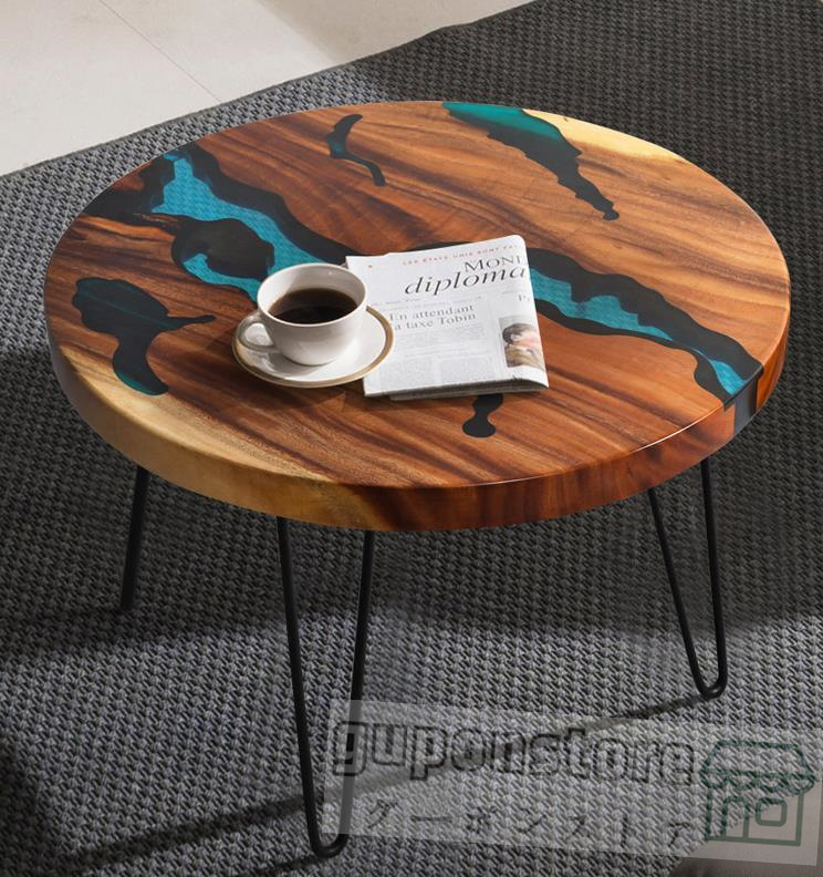 何でも揃う 特売！人気推薦★高品質 円形テーブル コーヒーテーブル くるみの木 テーブル リバー ウッド 川の流れ リバーテーブル 机 木材