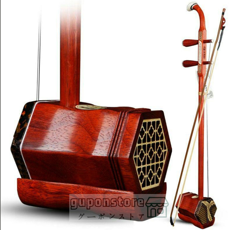  popular recommendation .. two .. tree China musical instruments two . kokyu unused semi-hard case set 