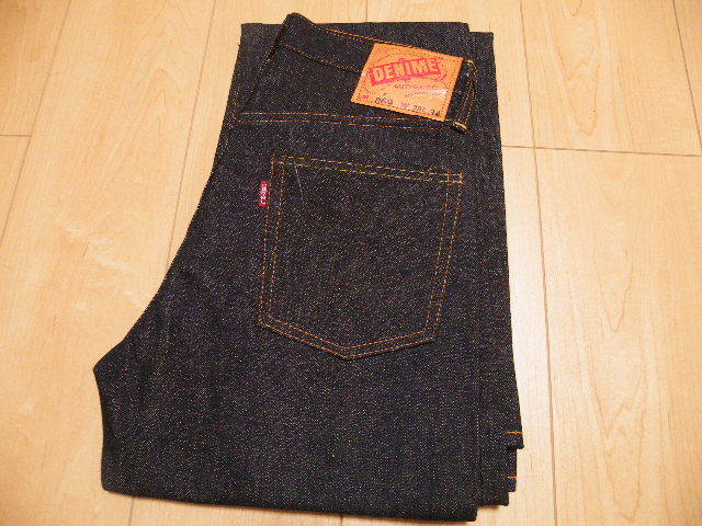 デニム屋おこめ美品旧DENIMEドゥニーム66XXモデルw33L34オリゾンティ
