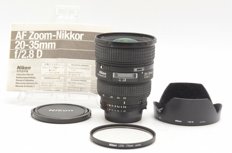 良品》 ニコン NIKON AF NIKKOR 20-35mm F2.8 D ズームレンズ フード