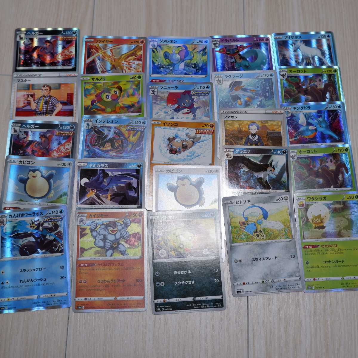 ポケモンカードゲーム レア ミラー R SR UR CSR CHR RR RRR プロモ