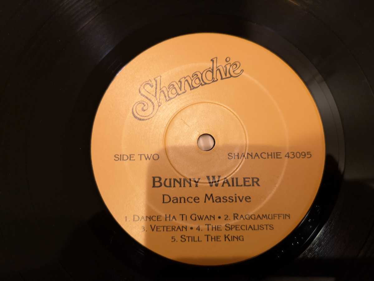 レア/名盤/Bunny Wailer/Dance Massiveの画像1