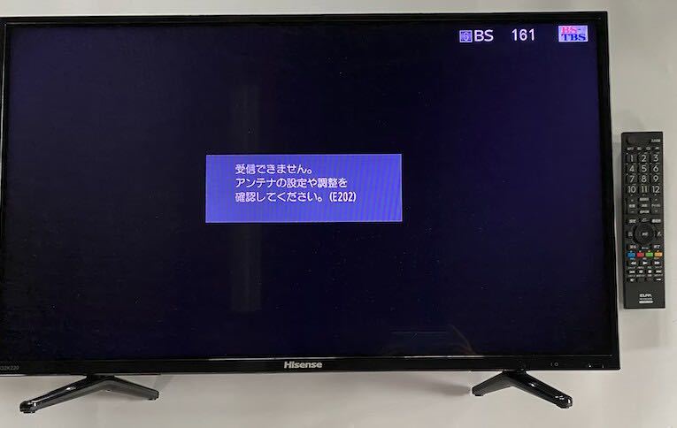 送料無料 動作品 Hisense ハイセンス HS32K220 32型 B-CASカード 送料無料 動作品 Hisense ハイセンス HS32K220 32型 B-CASカード
