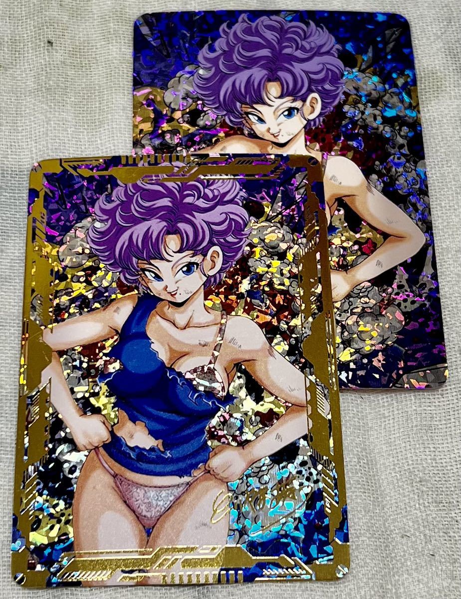 Yahoo!オークション - 海外製 AGC ドラゴンボール ランファン Yahoo!オークション - 海外製 AGC ドラゴンボール ランファン