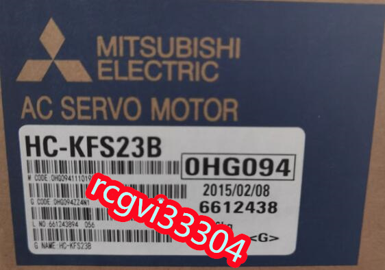 新品 MITSUBISHI/三菱電機 HC-KFS23B サーボモーター保証６ヶ月