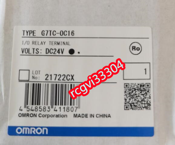 新品 OMRON オムロン I/Oリレーターミナル G7TC-OC16 DC24V
