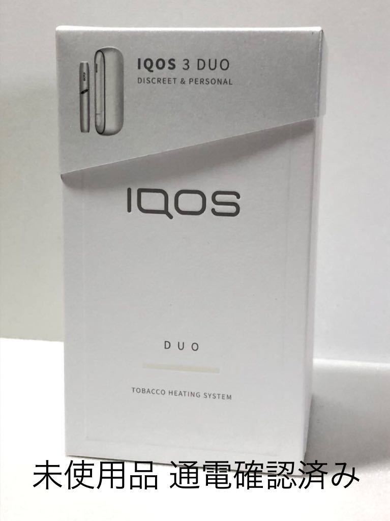 品質保証安い IQOS 新品未開封アイコス3 DUO 本体 IQOS3 ウォームホワイト 1点の通販 by Again ke's shop｜ アイコスならラクマ