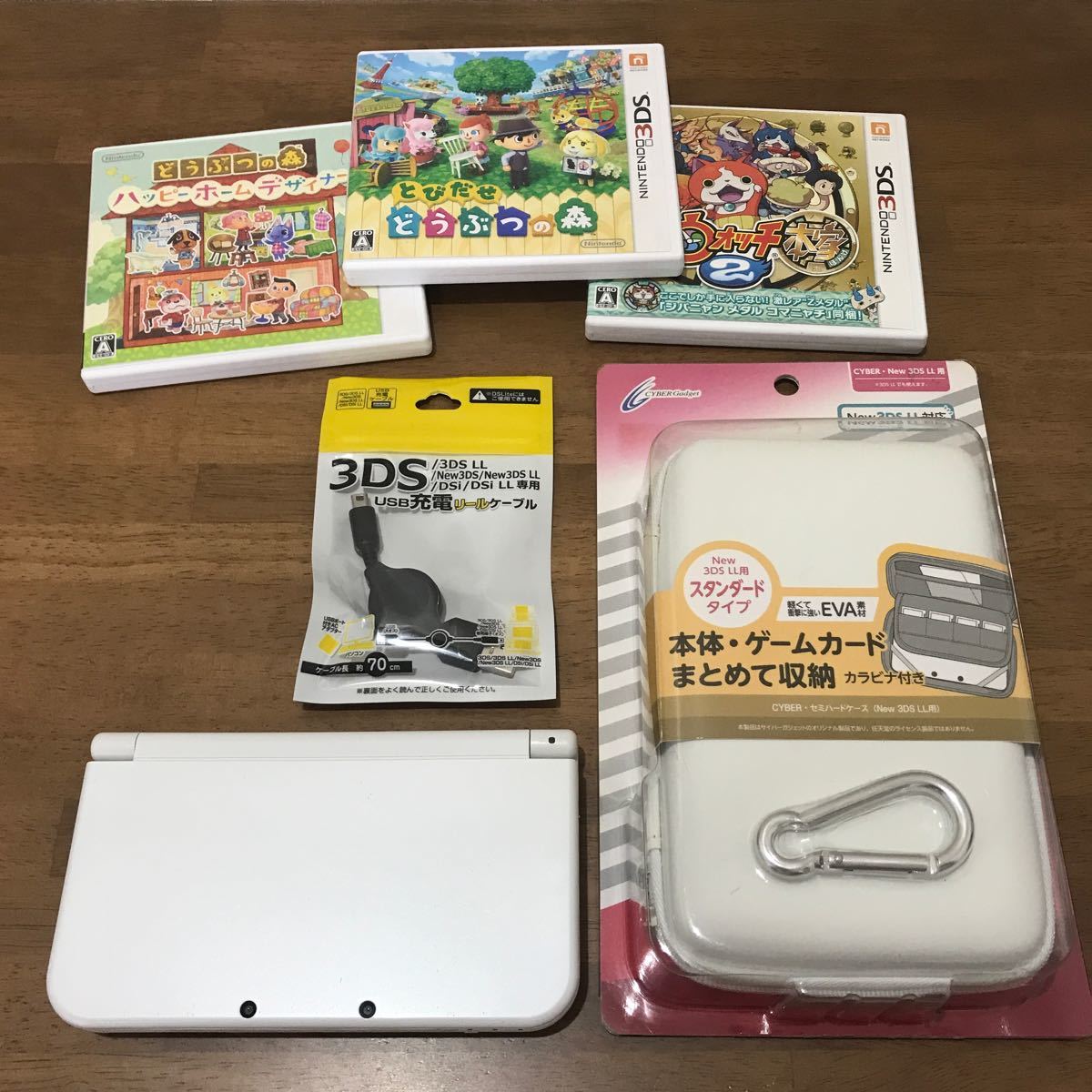 new 3ds ll ポーチ、充電器、ソフト付きセット - ruizvillandiego.com