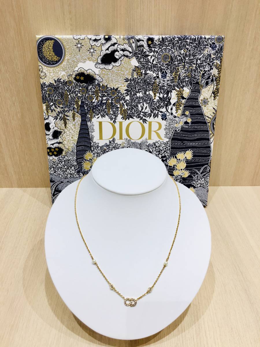 S4601) DIOR ディオール CLAIR D LUNE クレールディーリュヌ