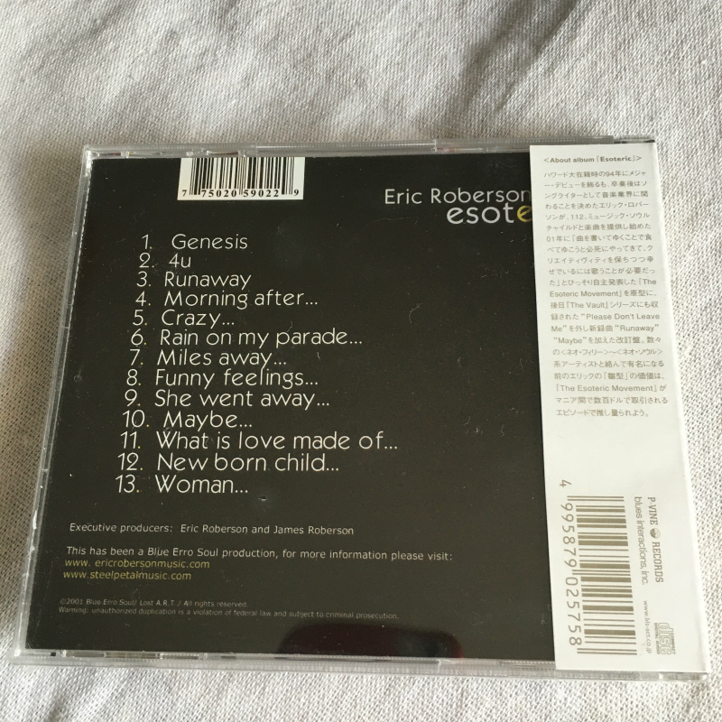 ERIC ROBERSON「esteric...」 ＊2001年リリース　＊ソロ・デビューアルバム　＊国内盤　＊未開封_画像2