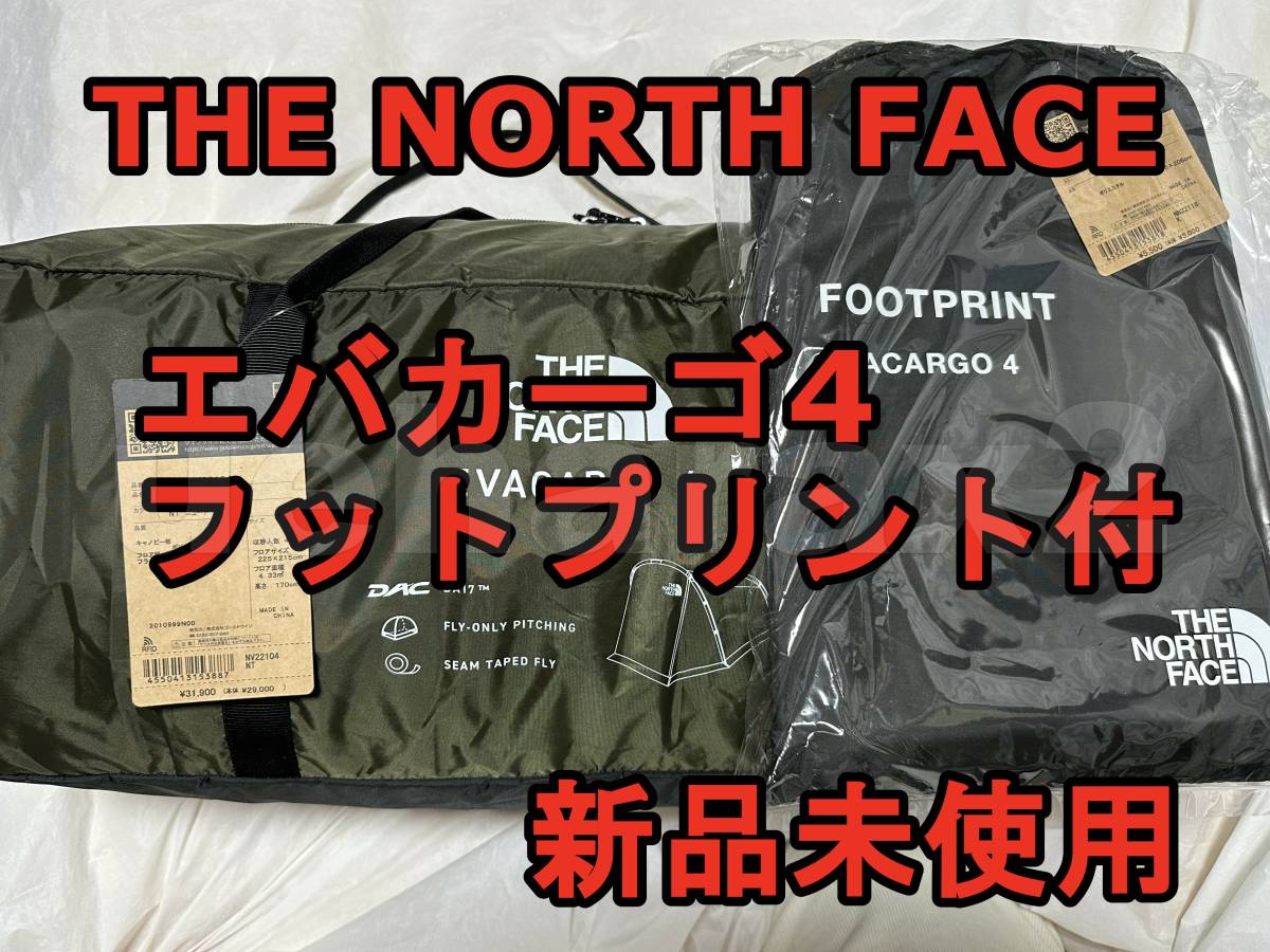 新品 ノースフェイス EVACARGO4 エバカーゴ4 フットプリント付 THE