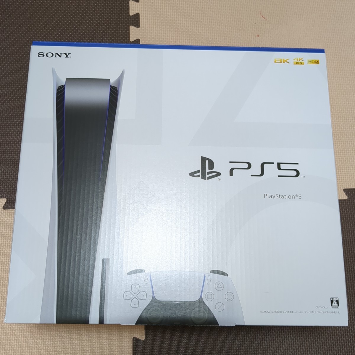 PayPayフリマ|PS5 プレイステーション5 本体 CFI-1200A01