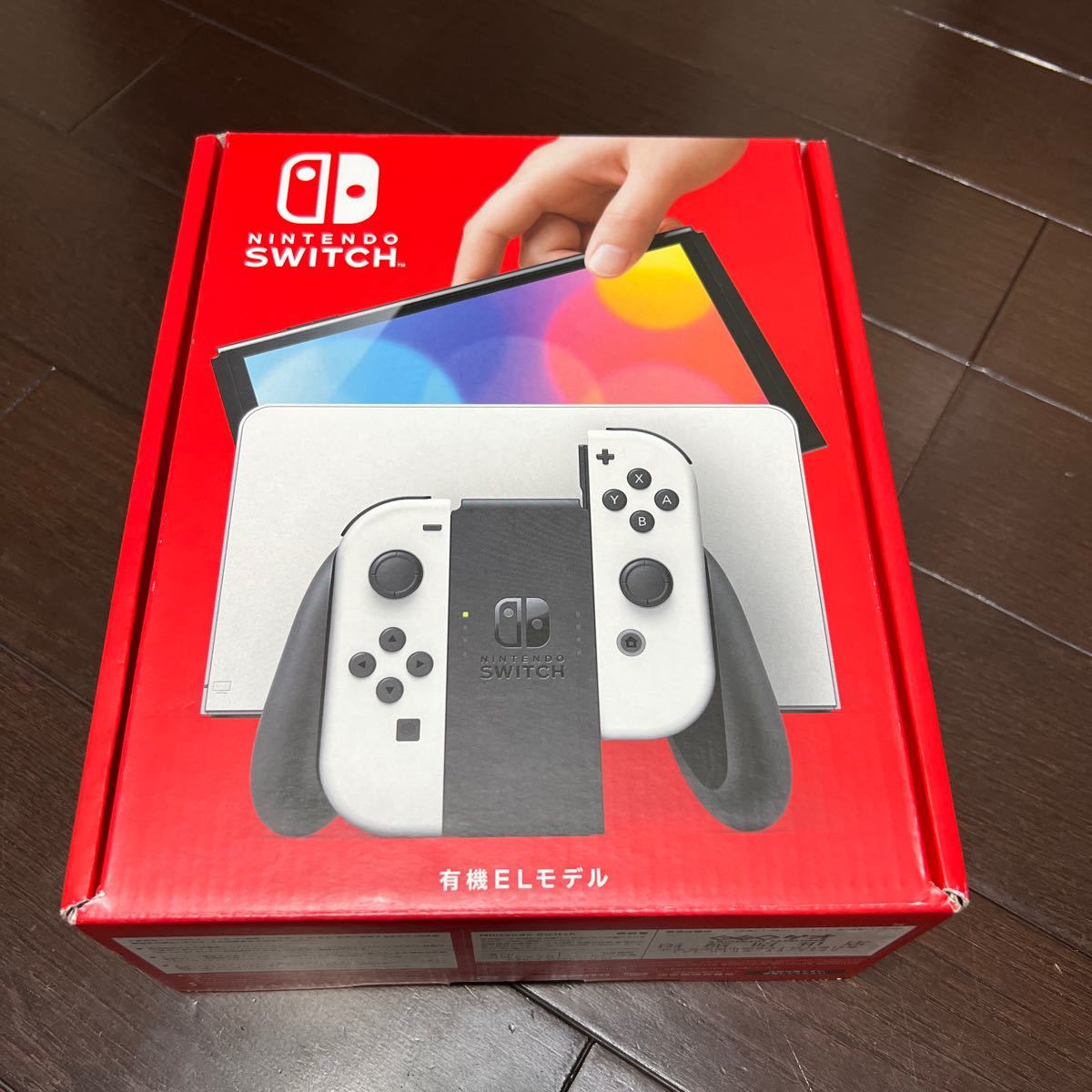 ハンコ Nintendo Switch - ☆送料無料☆新品未使用 任天堂 新型