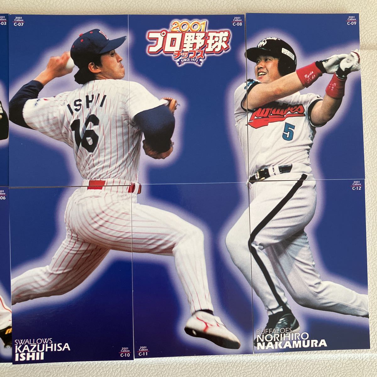 2001 year Calbee Professional Baseball chip s/ check list card.C-1~12. pine slope large .. pine . preeminence .. Ishii one .. Nakamura ../12 sheets set set sale rare rare card 