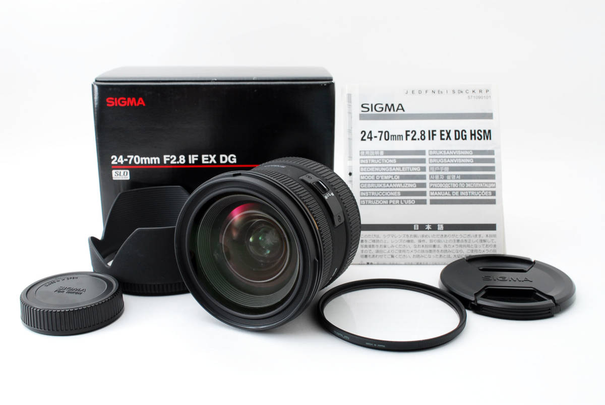 ☆極上品☆シグマ SIGMA 24-70mm F2.8 EX DG HSM nikon☆元箱付き