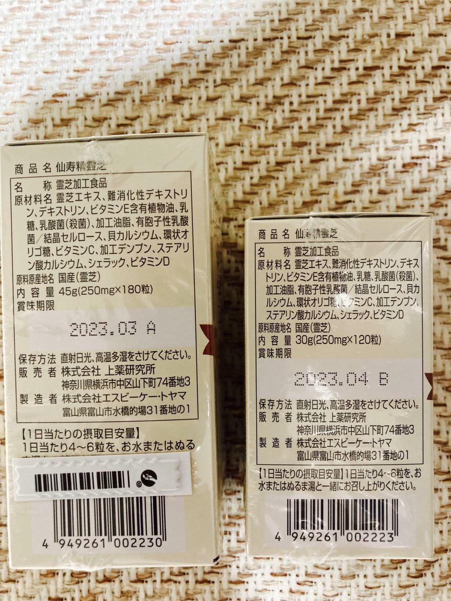 Oasis – Juke-Boxed Collector´s Series 値下 純正超高品質 本・音楽