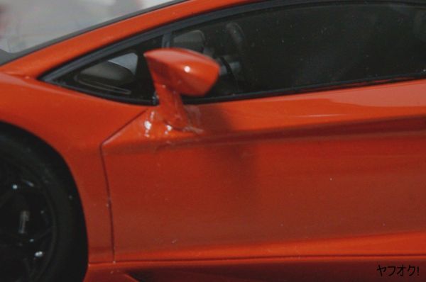MRコレクション ランボルギーニ アヴェンタドール 1/18 ミニカー
