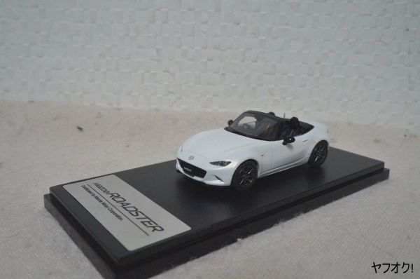 特注 マツダ ロードスター 1/43 ND ミニカー 白 www.disdukcapil
