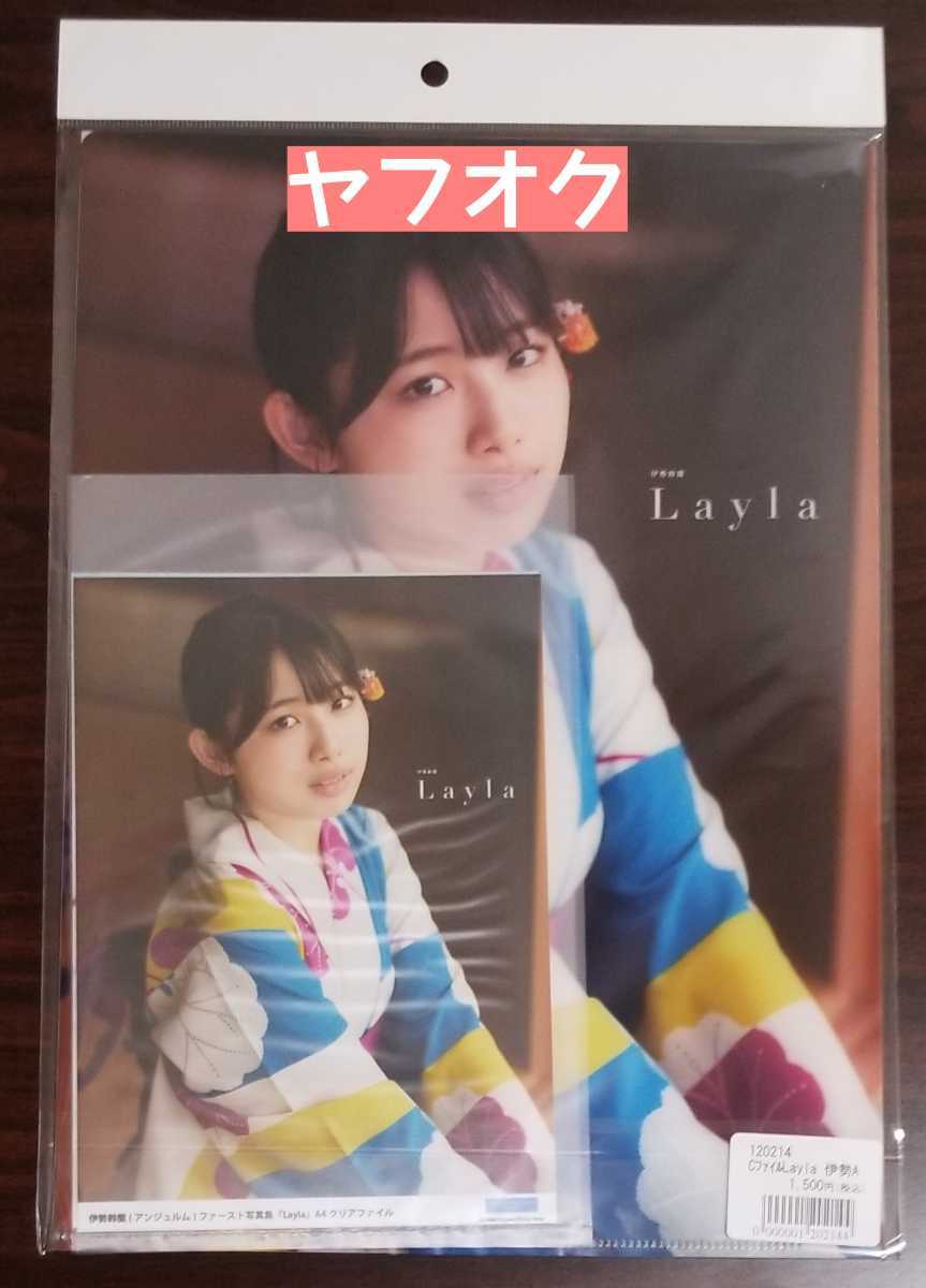 item_image_2