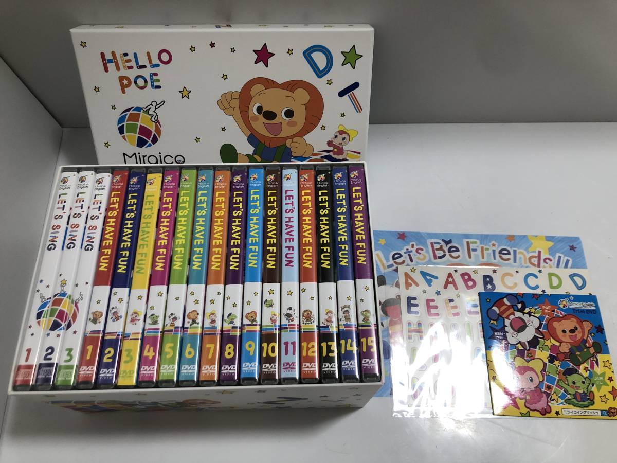 ☆ミライコイングリッシュ BOX DVD CD Miraico English smk-koperasi