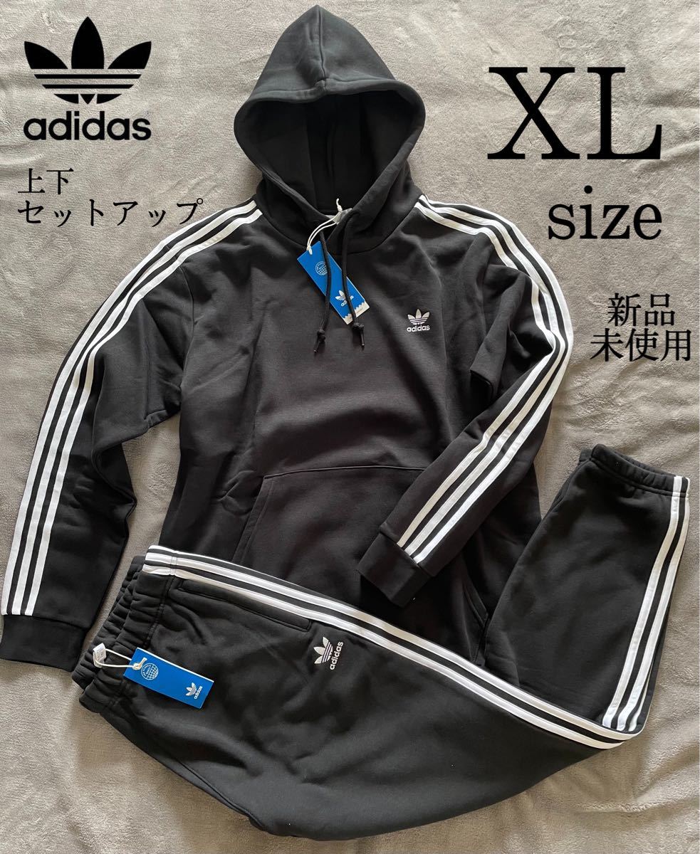 新品未使用 adidas originals大人気セットアップ 希少XL 黒 メンズ