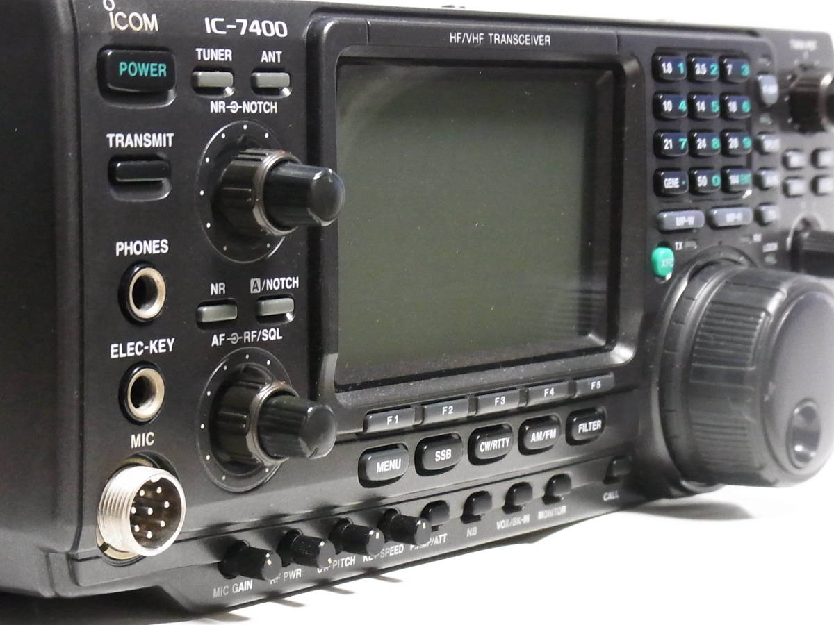 Dettagli dell'articolo ICOM IC-7400 HF/VHF オールモード