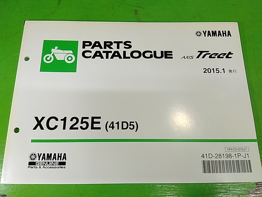 item_image_1