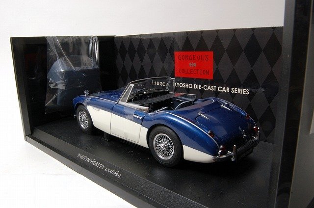 京商 (KYOSHO)1/18 AUSTIN HEAKEY 3000MK-III オースチン ヒーレー