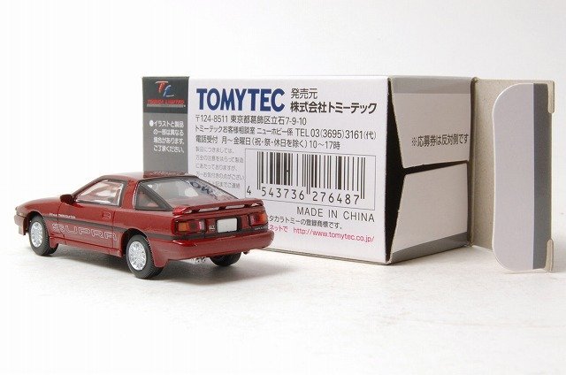 TOMYTEC トミーテック トミカ リミテッド ヴィンテージ ネオ LV-N106a