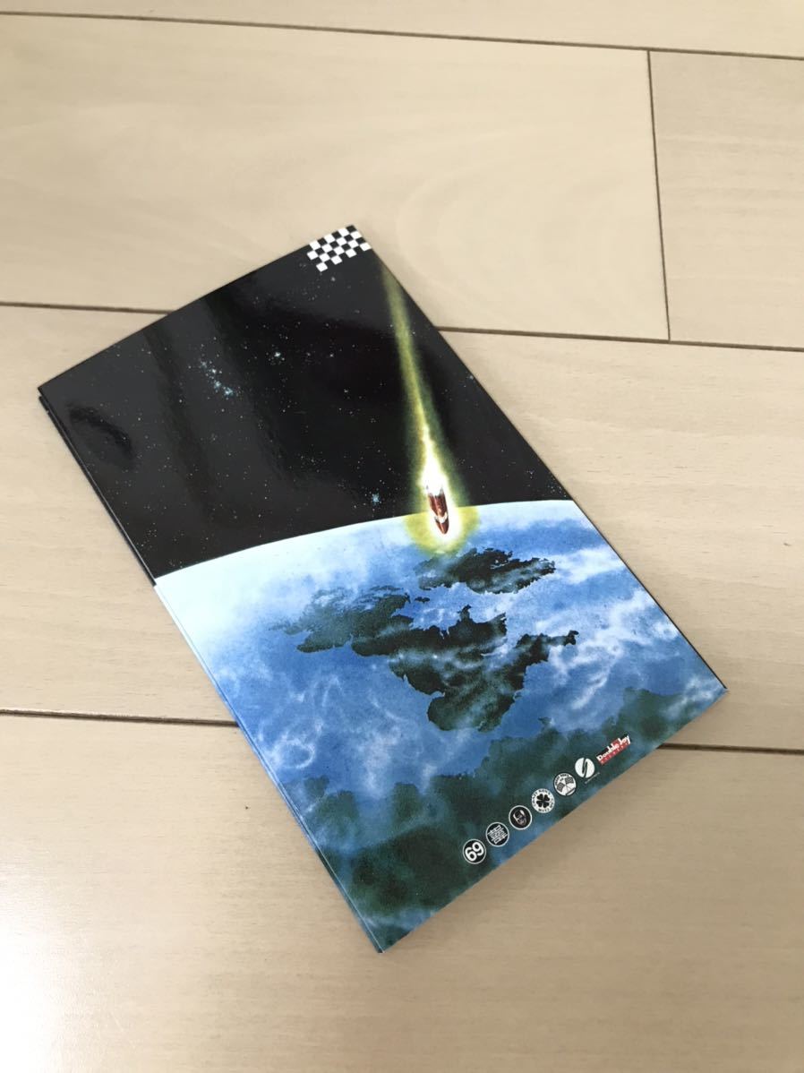 クレイジーケンバンド★GRAN TURISMO BOOK★レア本★ 美品_画像4