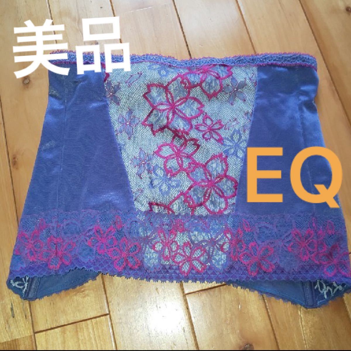 お値下中【新品】アヴァンセ ウエストシェーパー zubairfurnishing.com