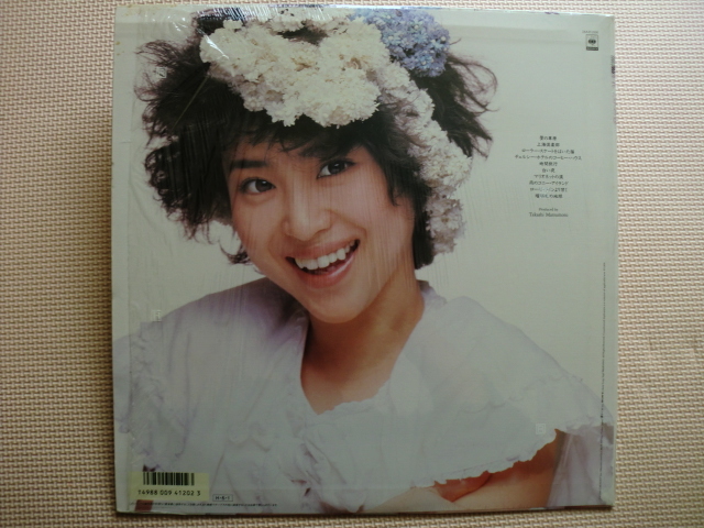＊【LP】松田聖子／SUPREME（28AH2030）（日本盤）シュリンク付_画像7
